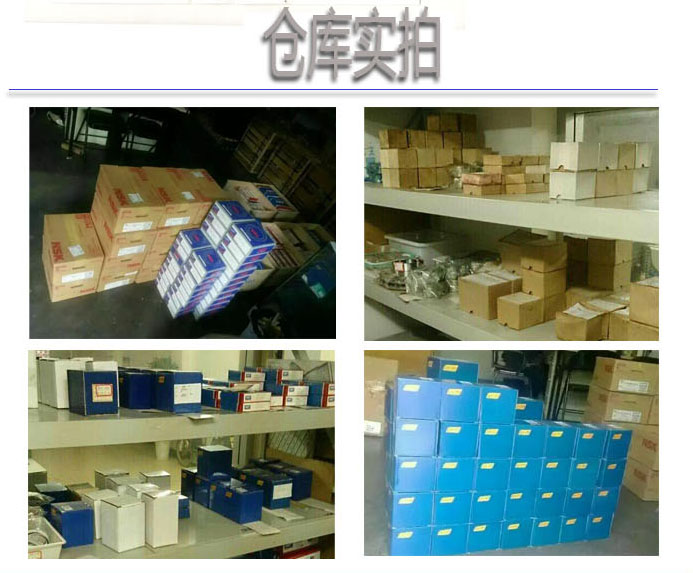 制冷配件批發(fā)沒有地域性是必然優(yōu)勢(shì)
